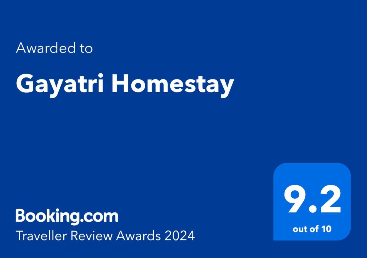 Gayatri Homestay Ratnagiri Ngoại thất bức ảnh